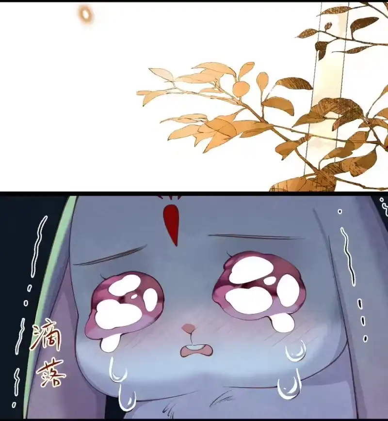 贡品的求生之路_h 018 痛并快乐 第28页