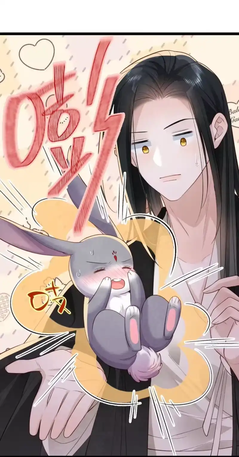 贡品的求生之路_h 018 痛并快乐 第8页