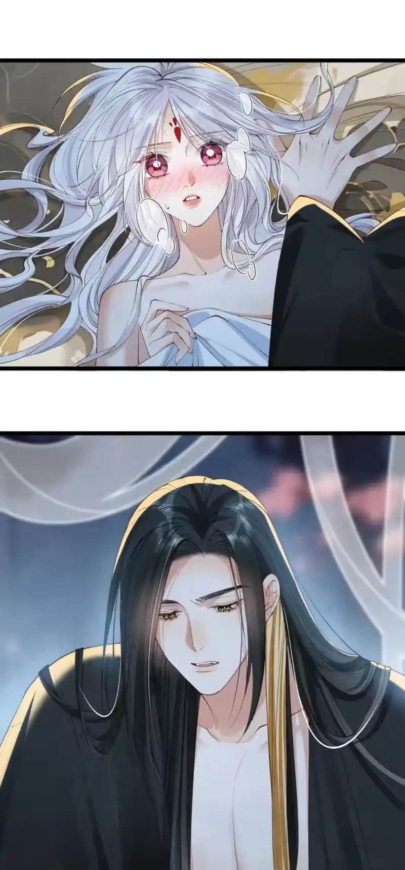 贡品的求生之路_h 019 蛇蝎美人 第17页