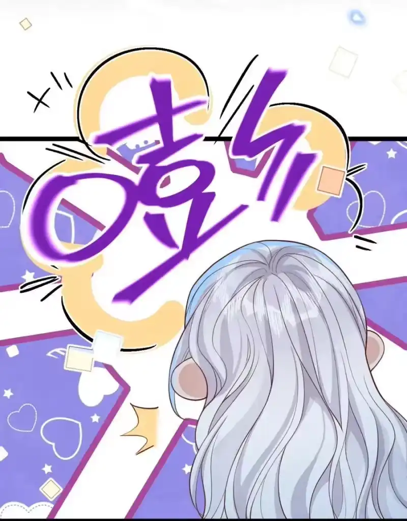 贡品的求生之路_h 020 招蛇引鱼 第42页