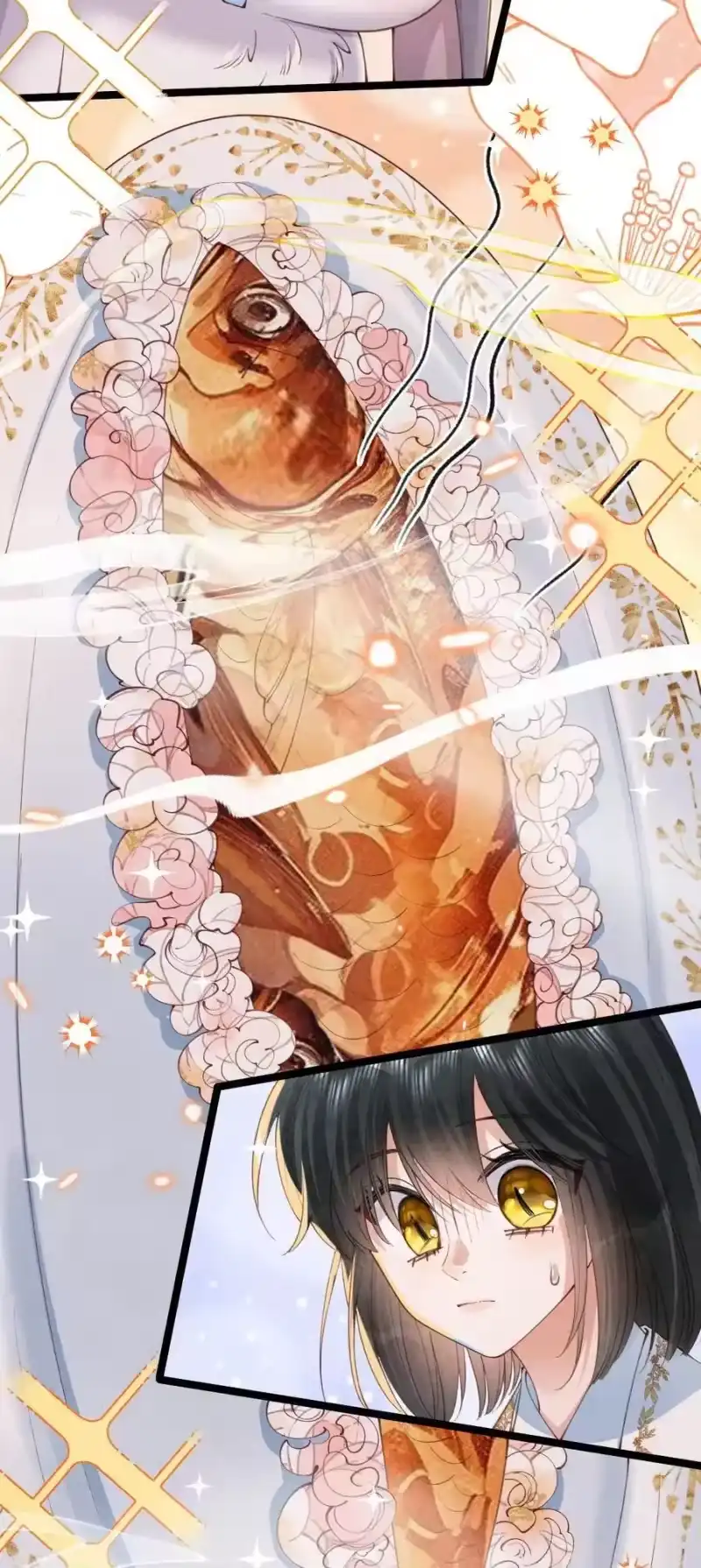 贡品的求生之路_h 021 红烧鲤鱼！ 第29页