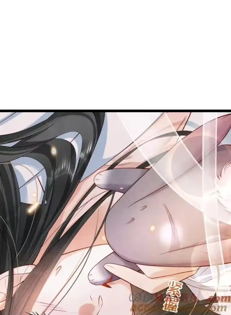 贡品的求生之路_h 021 红烧鲤鱼！ 第43页