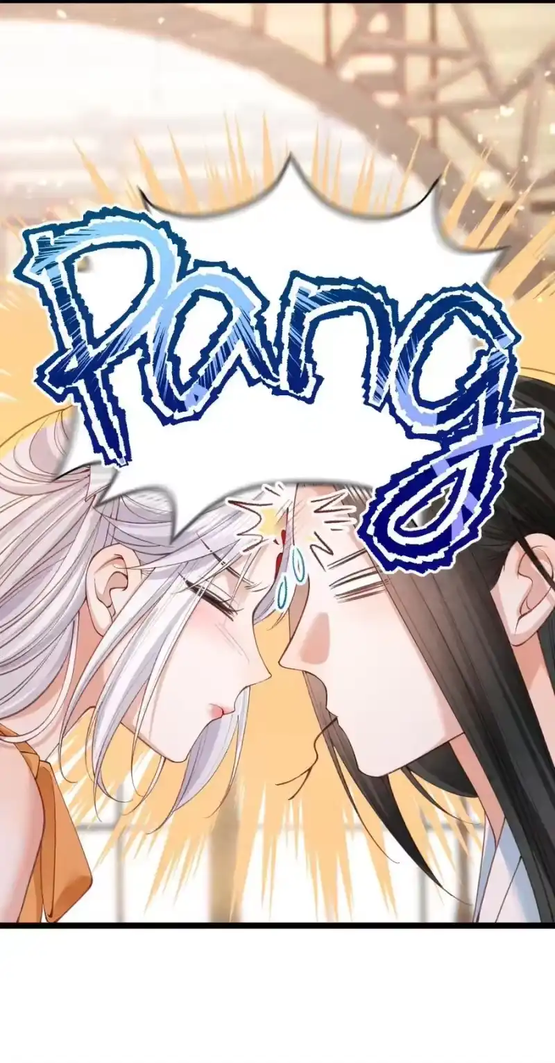 贡品的求生之路_h 022 拈酸泼醋 第15页