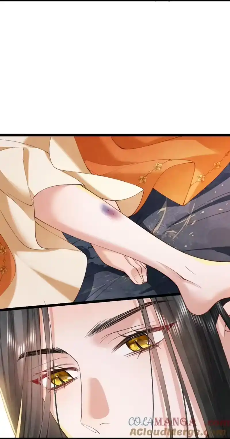 贡品的求生之路_h 022 拈酸泼醋 第25页