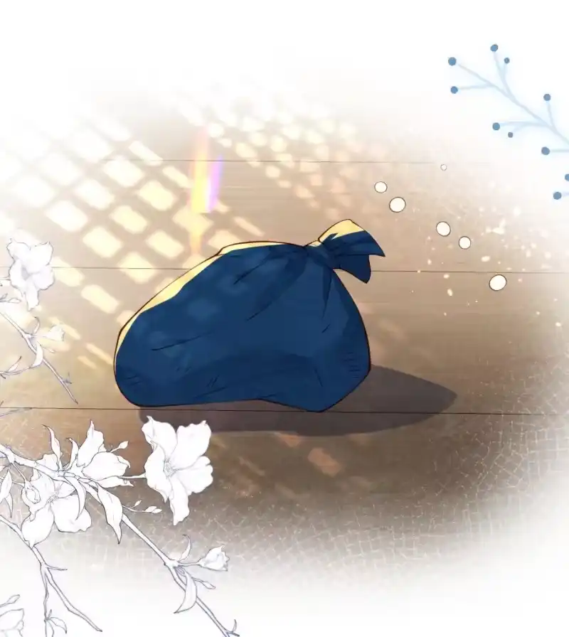 贡品的求生之路_h 024 浑水摸蛇 第21页
