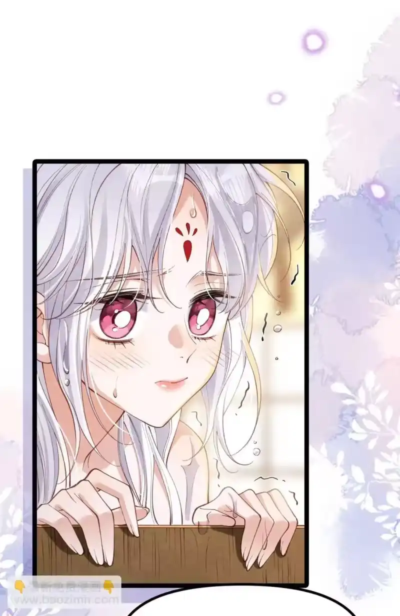 贡品的求生之路_h 024 浑水摸蛇 第38页