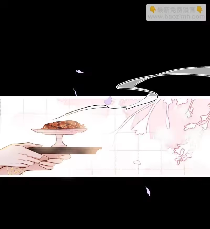 贡品的求生之路_h 024 浑水摸蛇 第47页