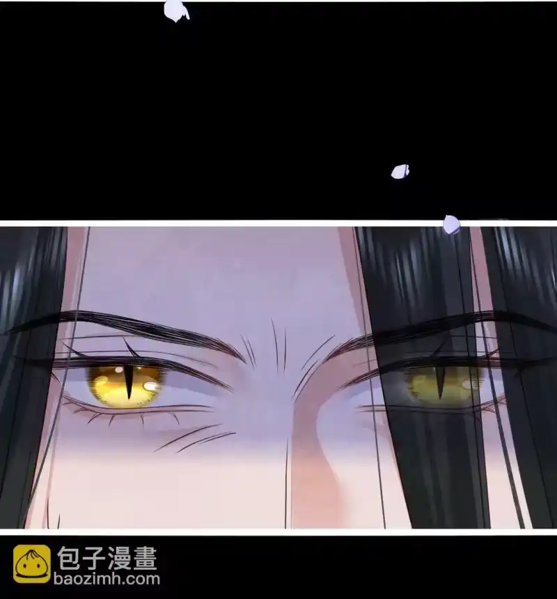 贡品的求生之路_h 024 浑水摸蛇 第54页