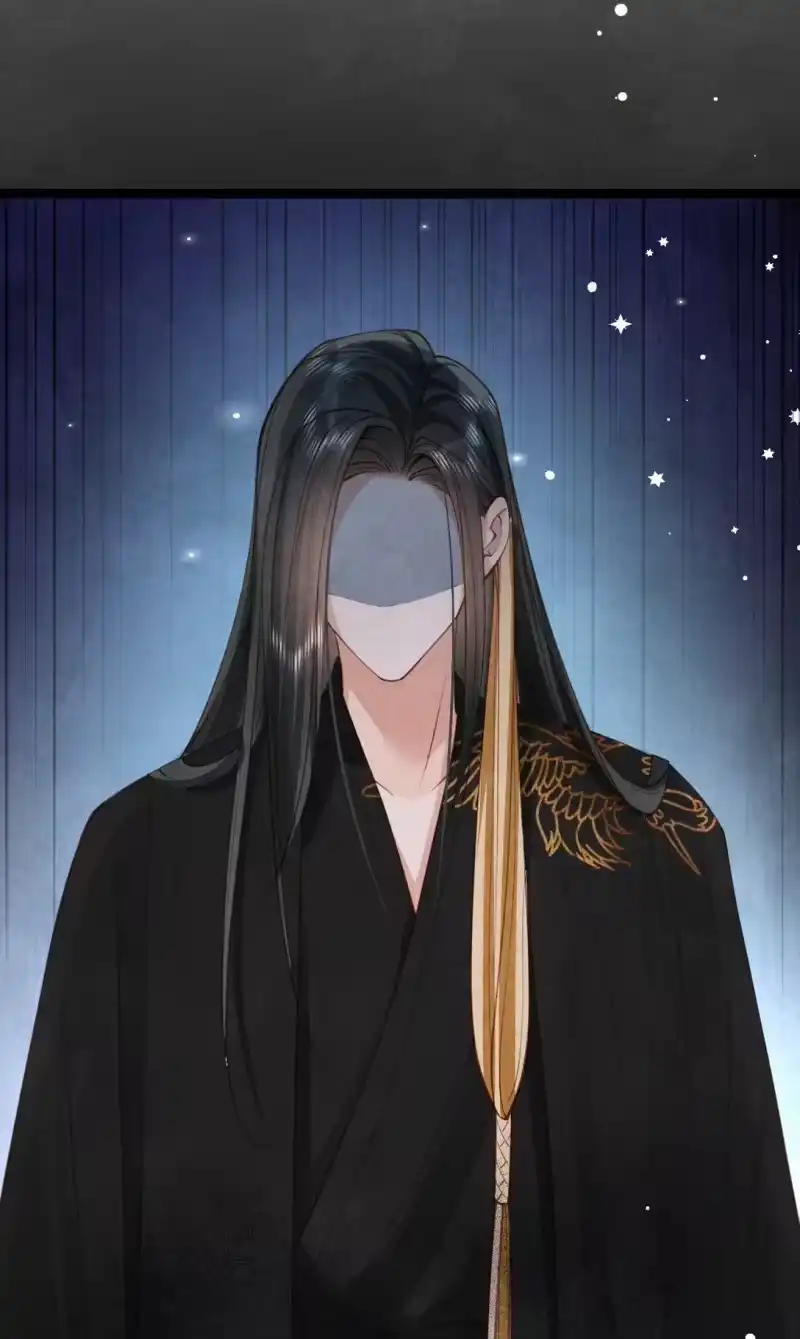 贡品的求生之路_h 024 浑水摸蛇 第7页