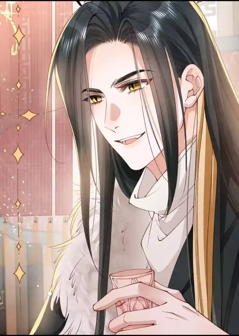 贡品的求生之路_h 025 火蛇三丈 第12页