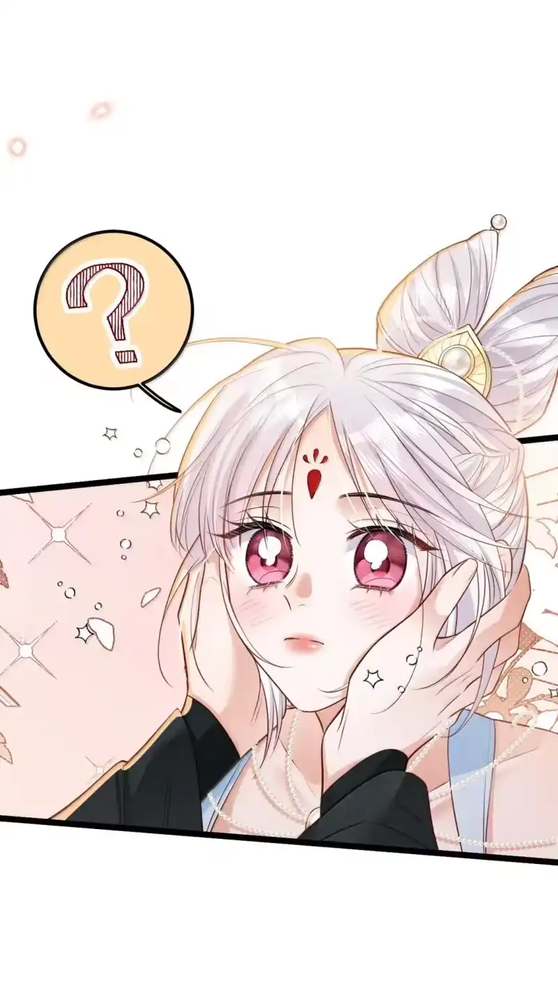 贡品的求生之路_h 026 蛇唱兔随 第28页