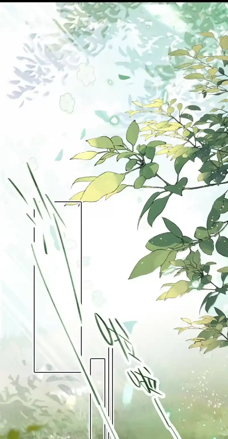 贡品的求生之路_h 026 蛇唱兔随 第32页