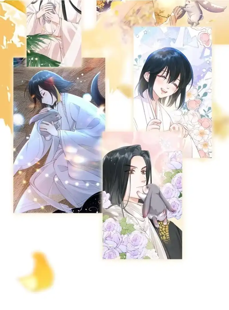 贡品的求生之路_h 02 欲擒故纵 第37页