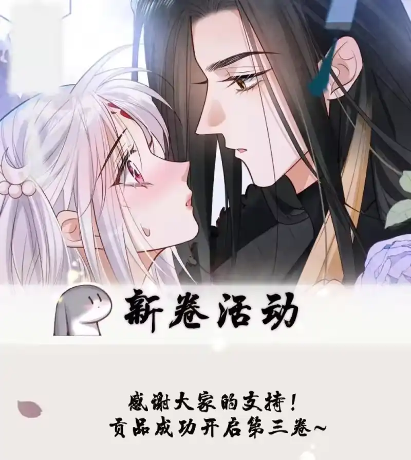 贡品的求生之路_h 新卷活动 新卷活动 第1页