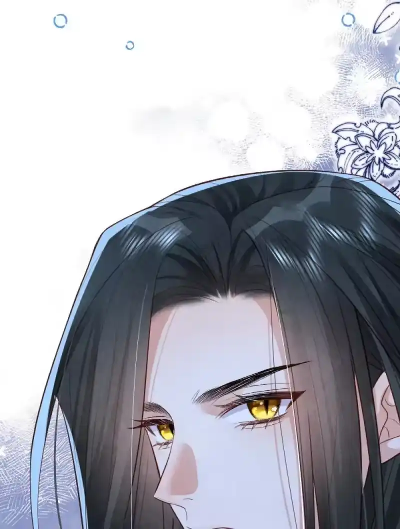 贡品的求生之路_h 030 满脸开心 第17页