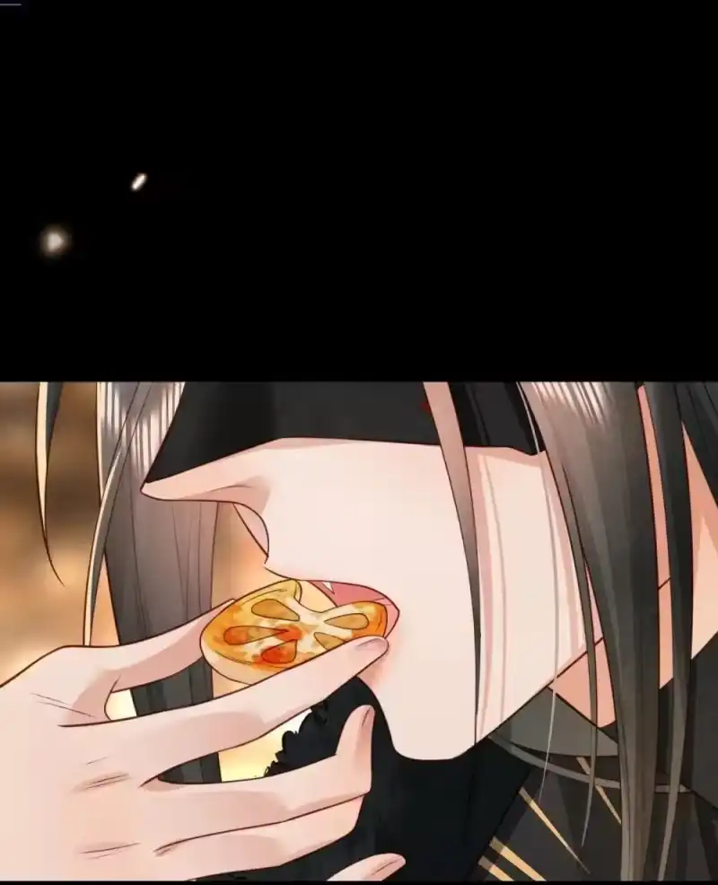 贡品的求生之路_h 031 秘密约会 第38页