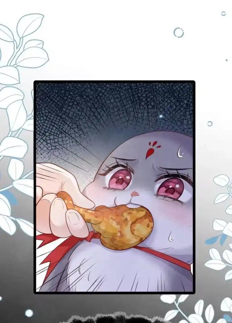 贡品的求生之路_h 032 护妻心切 第18页