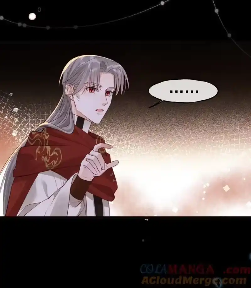贡品的求生之路_h 033 暗藏玄机 第13页
