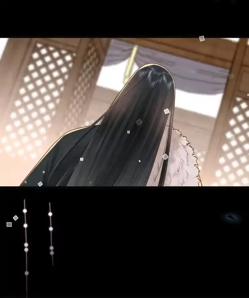 贡品的求生之路_h 033 暗藏玄机 第14页