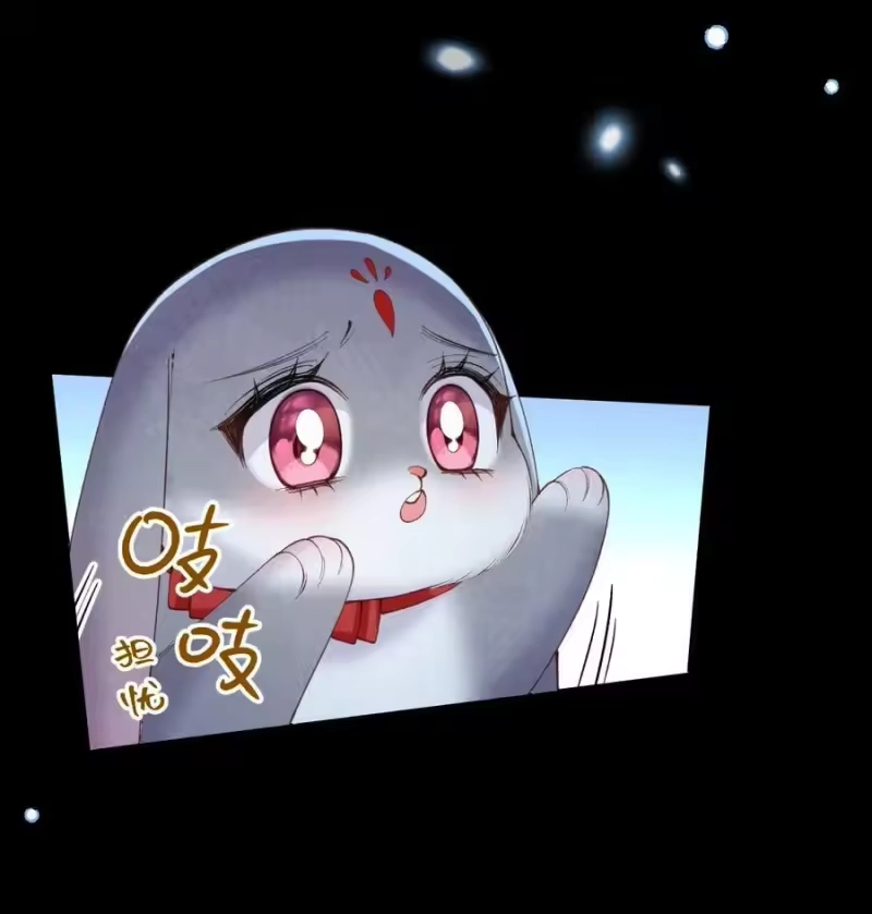贡品的求生之路_h 033 暗藏玄机 第21页