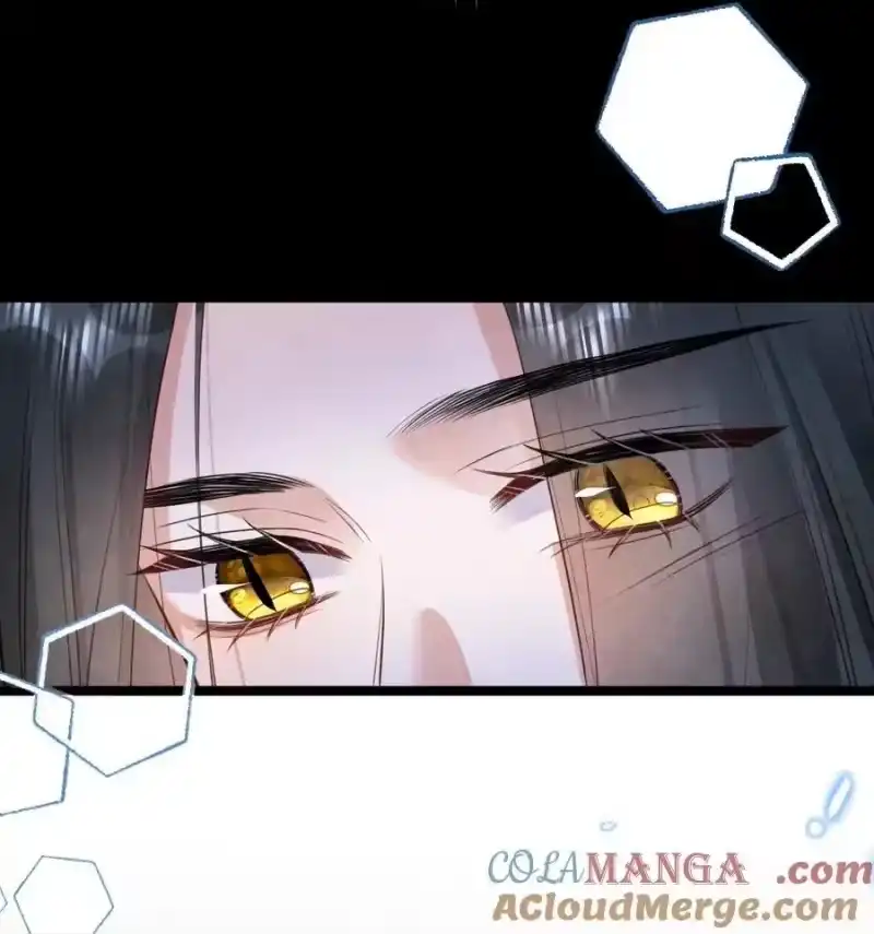 贡品的求生之路_h 035 似故人来 第13页