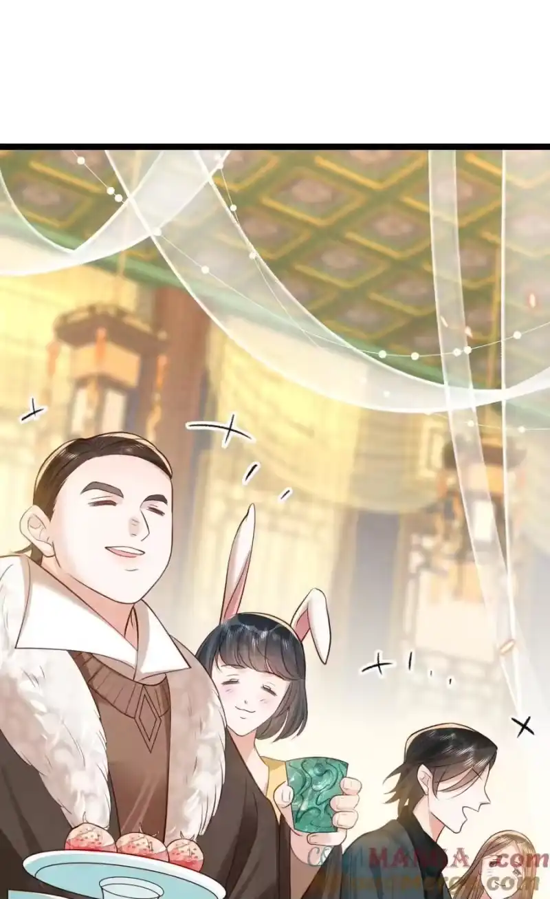 贡品的求生之路_h 036 兔落蛇网 第16页