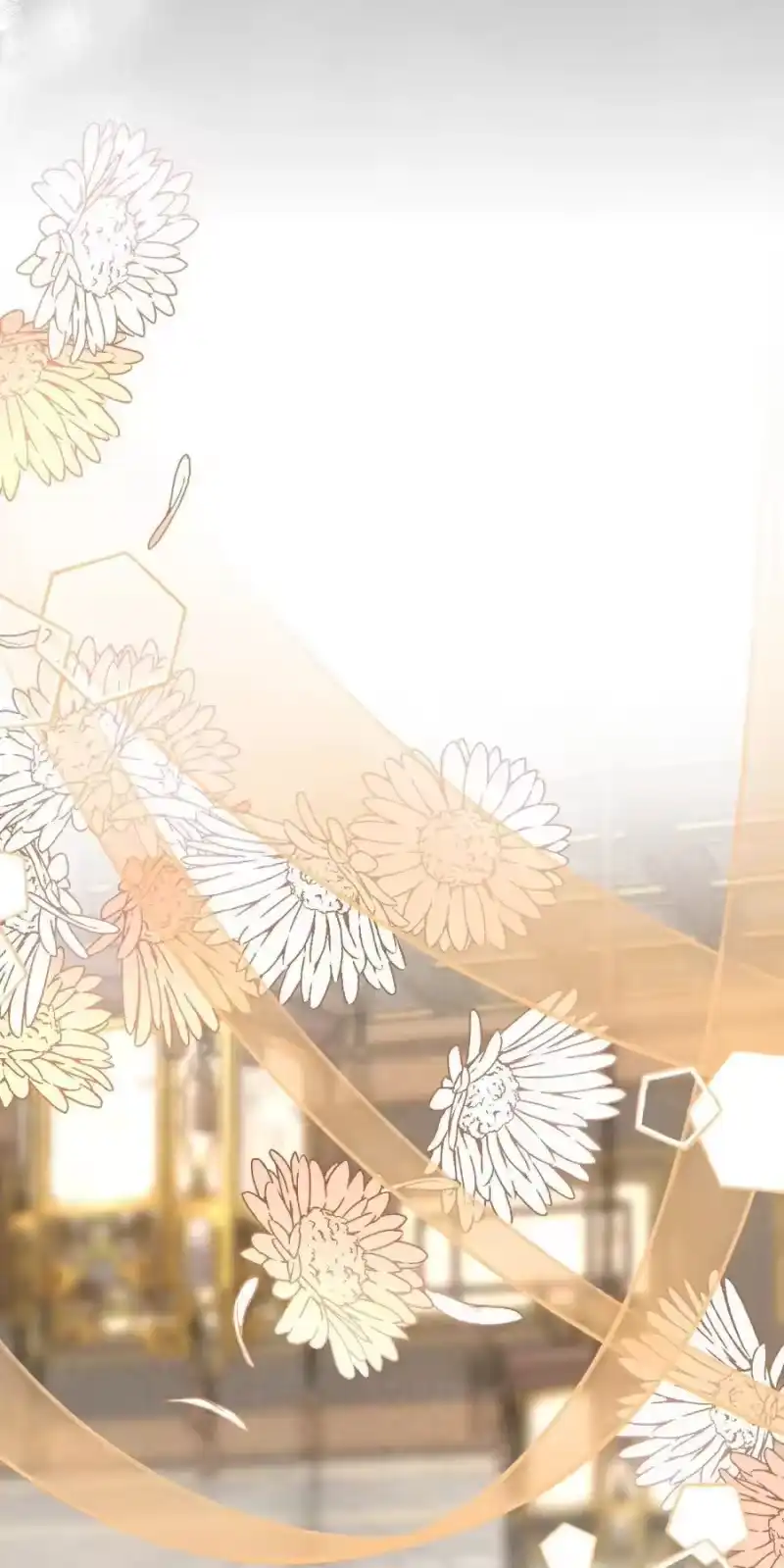 贡品的求生之路_h 036 兔落蛇网 第20页