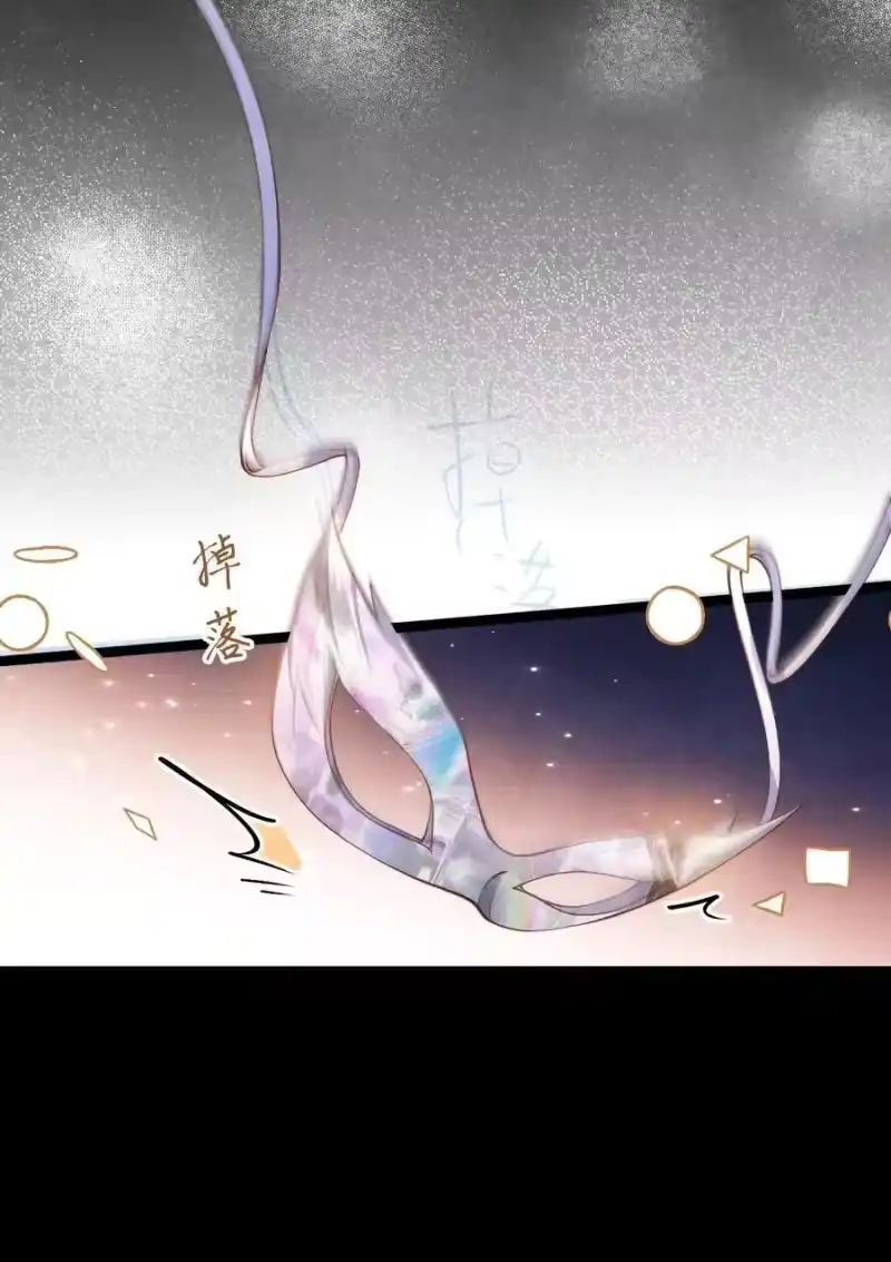 贡品的求生之路_h 036 兔落蛇网 第27页