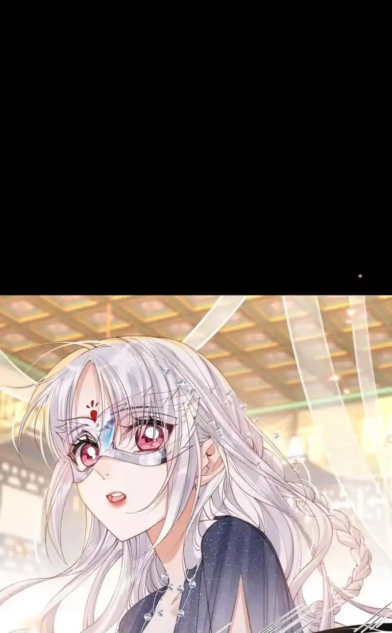 贡品的求生之路_h 036 兔落蛇网 第3页