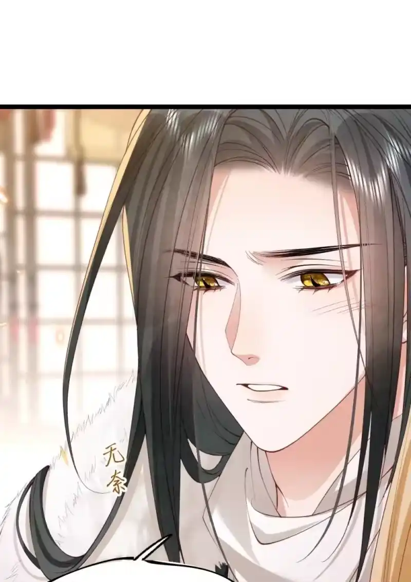 贡品的求生之路_h 037 蛇口逃生 第46页
