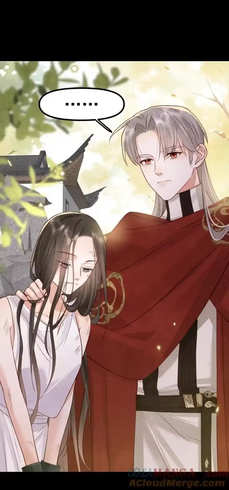 贡品的求生之路_h 039 报仇的种子 第37页