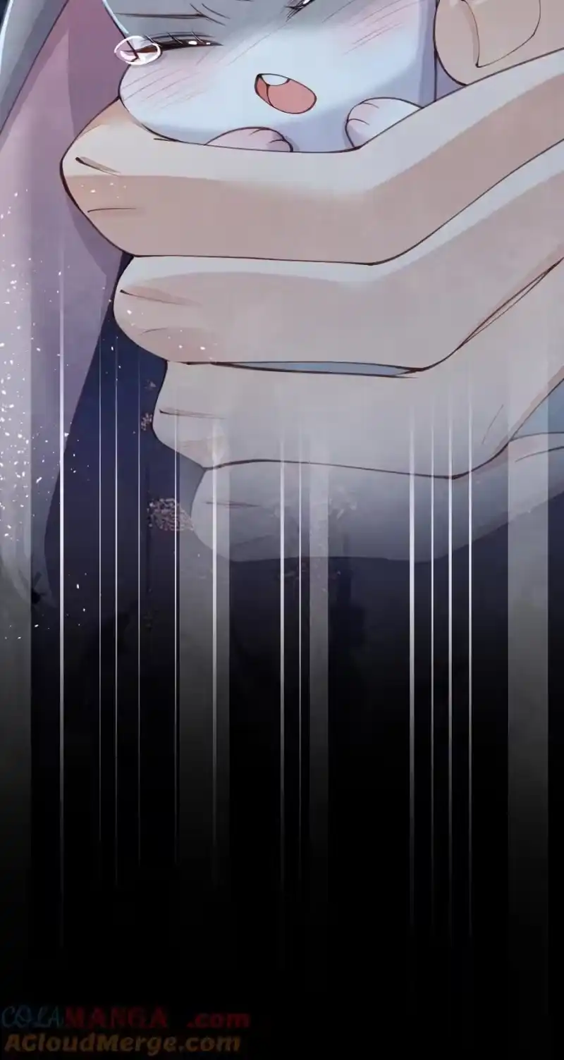 贡品的求生之路_h 08 良药苦口 第39页