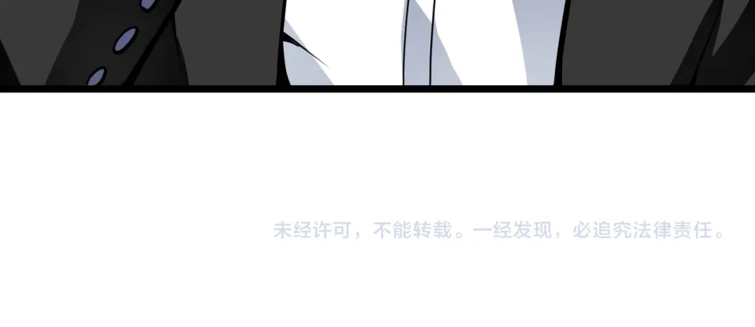 万物合一 第十话 魂燃一线 第158页
