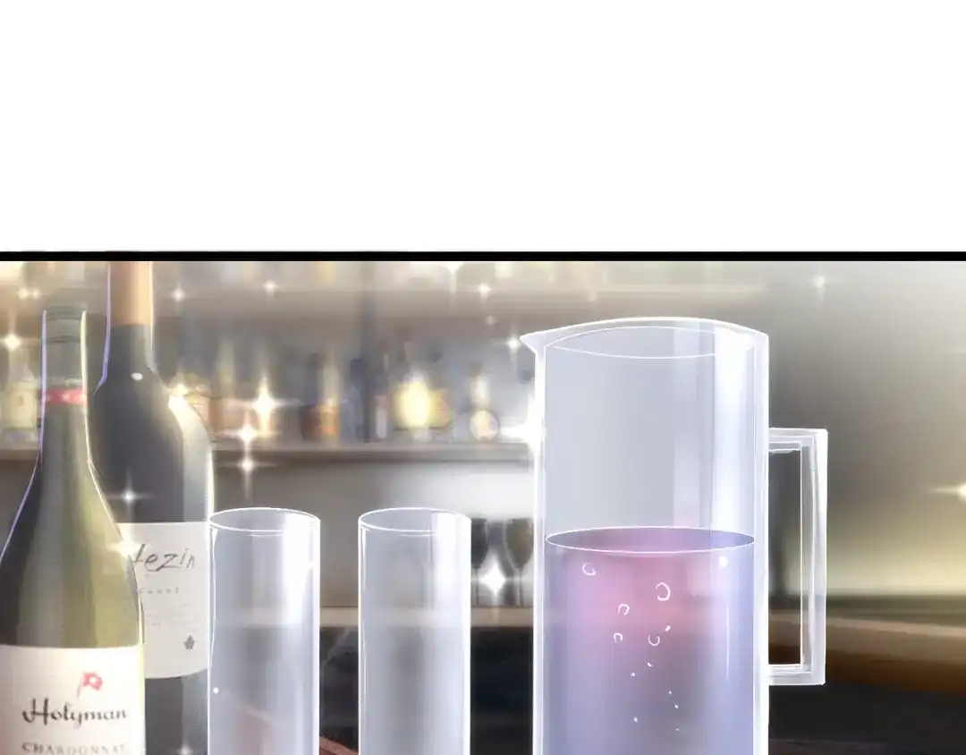 万物合一 第十一话 见面礼 第99页