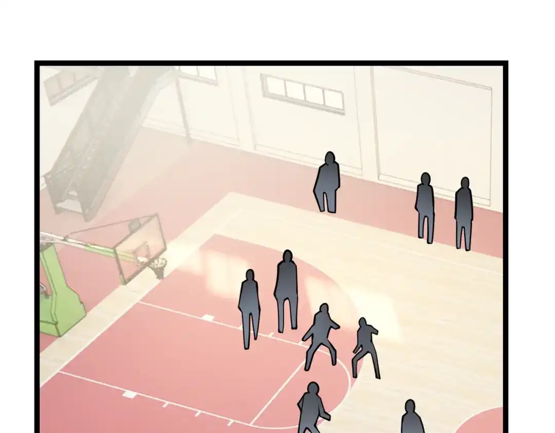 万物合一 第十三话 篮球赛 第97页