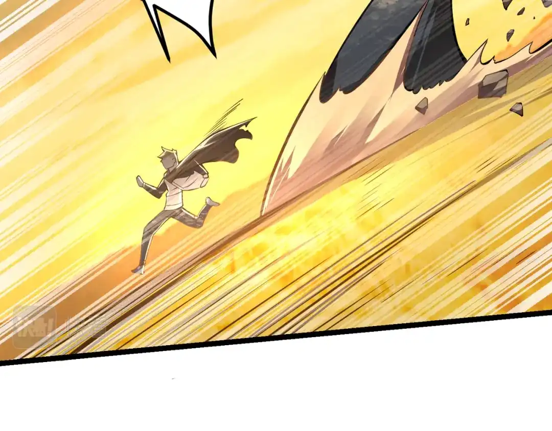 万物合一 第十八话 魂穿异界 第64页