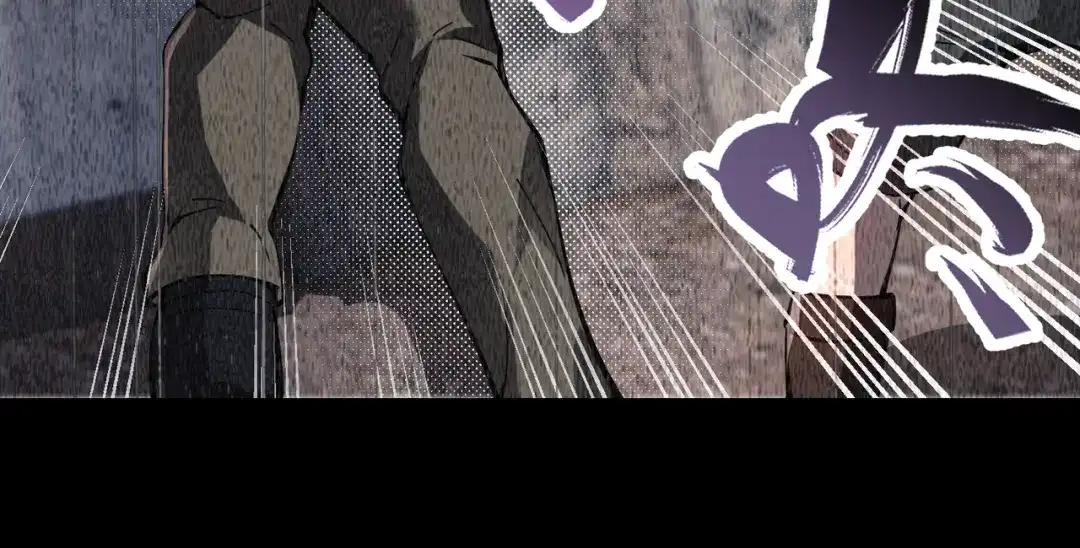 万物合一 第二十话 李智成 第57页
