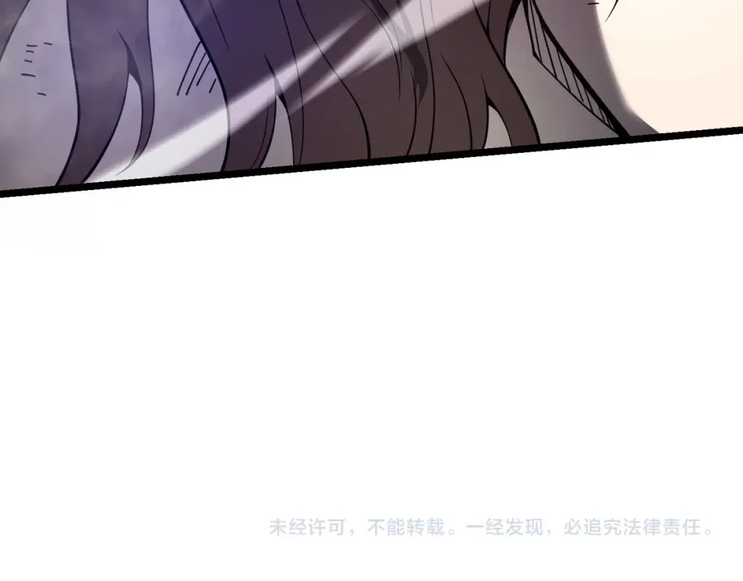 万物合一 第二十五话 终局 第142页