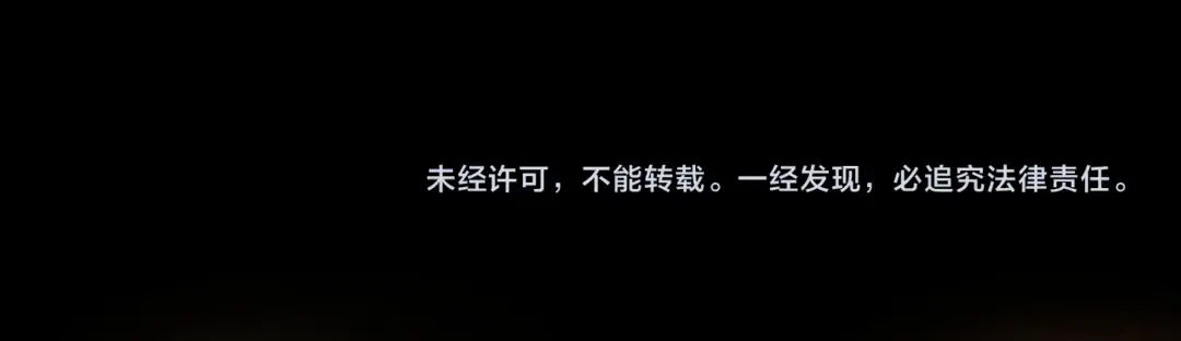 万物合一 第1话 极品“大宝剑” 第104页