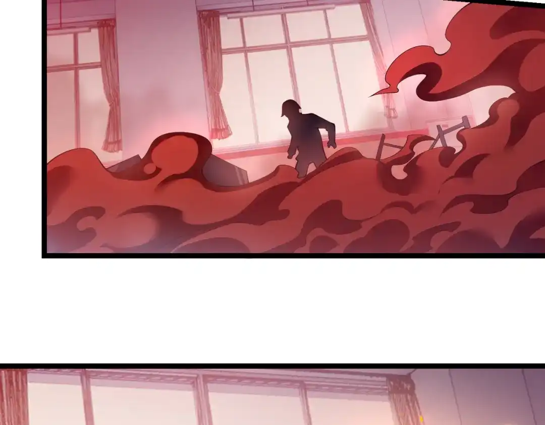 万物合一 第三十二话 高考中止？魔界降临 第109页