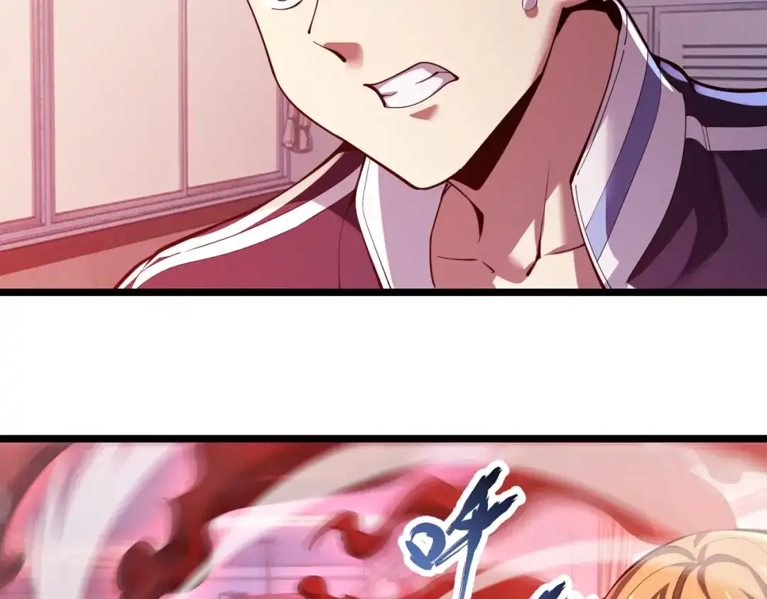 万物合一 第三十二话 高考中止？魔界降临 第113页