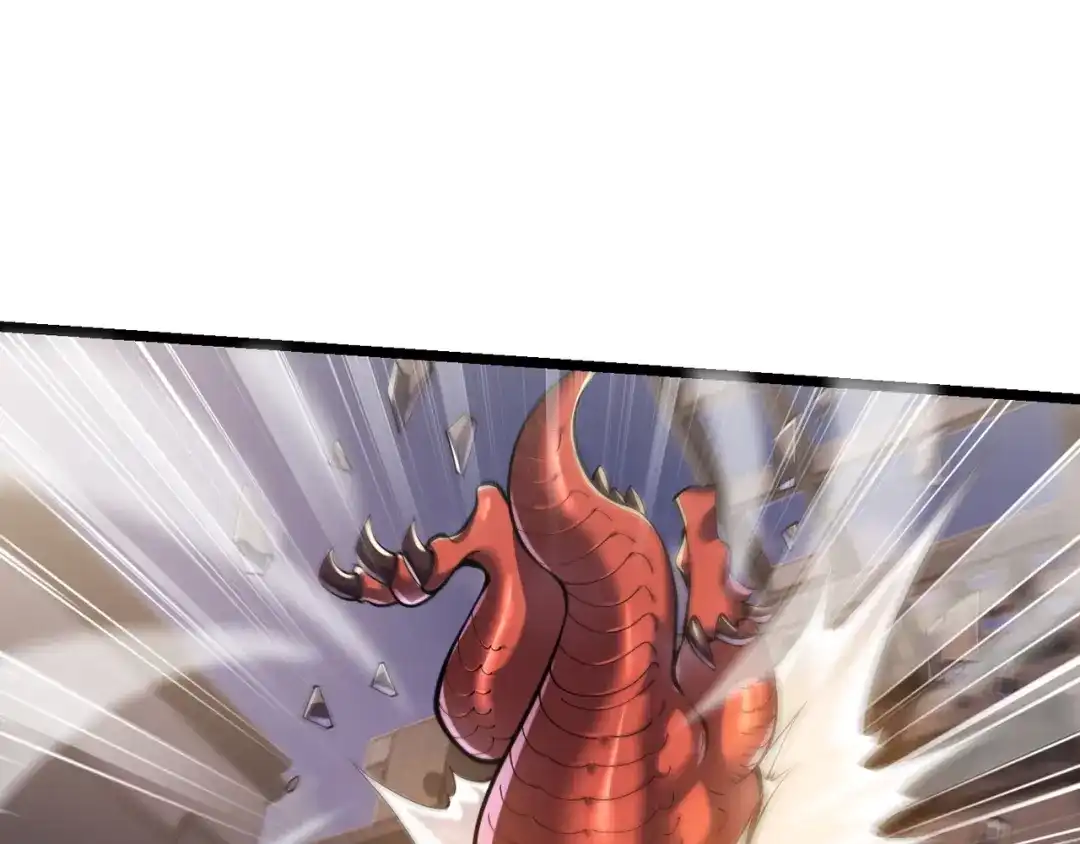 万物合一 第三十二话 高考中止？魔界降临 第23页