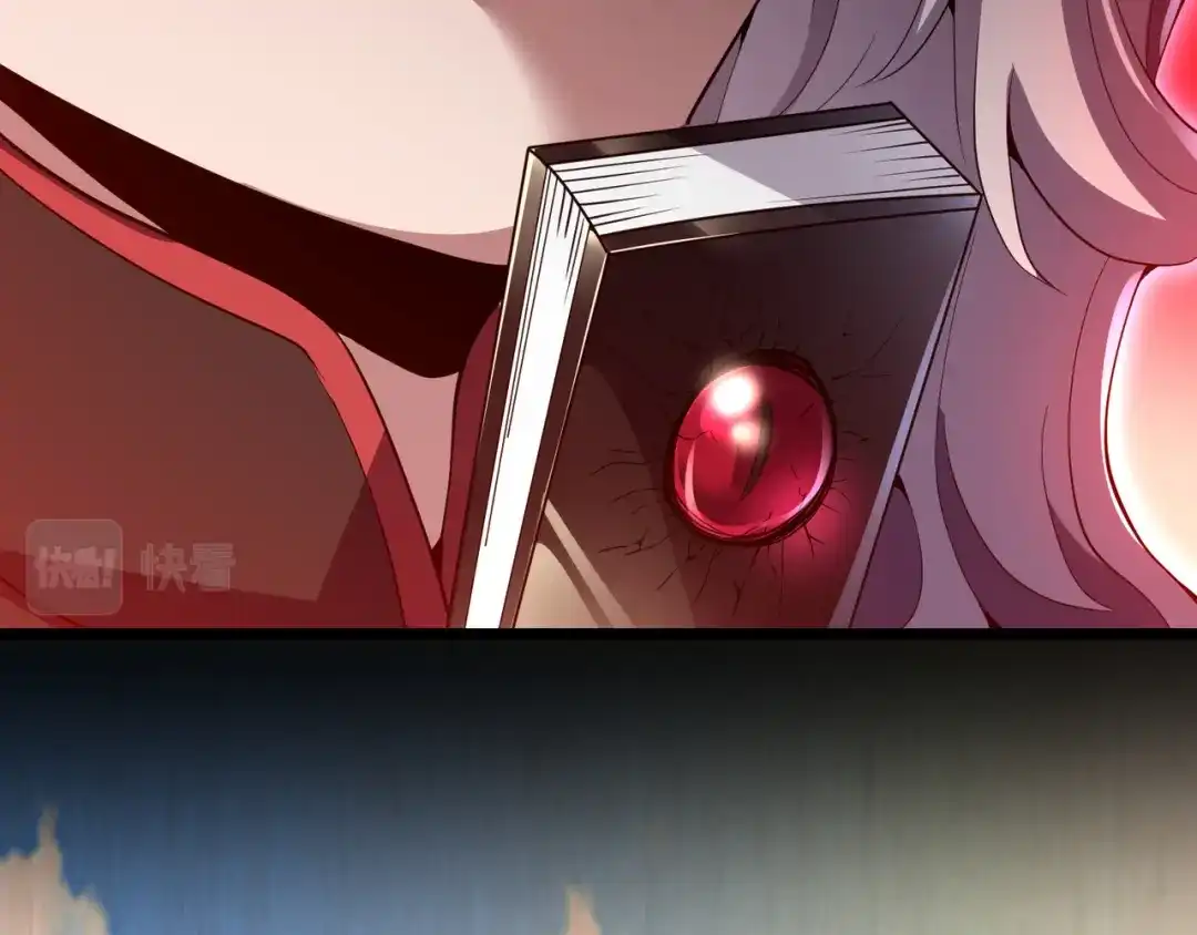万物合一 第三十二话 高考中止？魔界降临 第67页