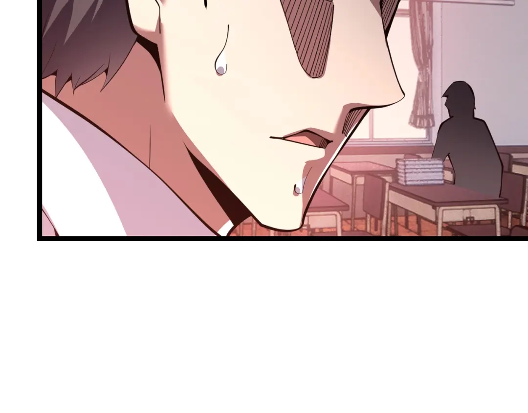 万物合一 第三十二话 高考中止？魔界降临 第99页