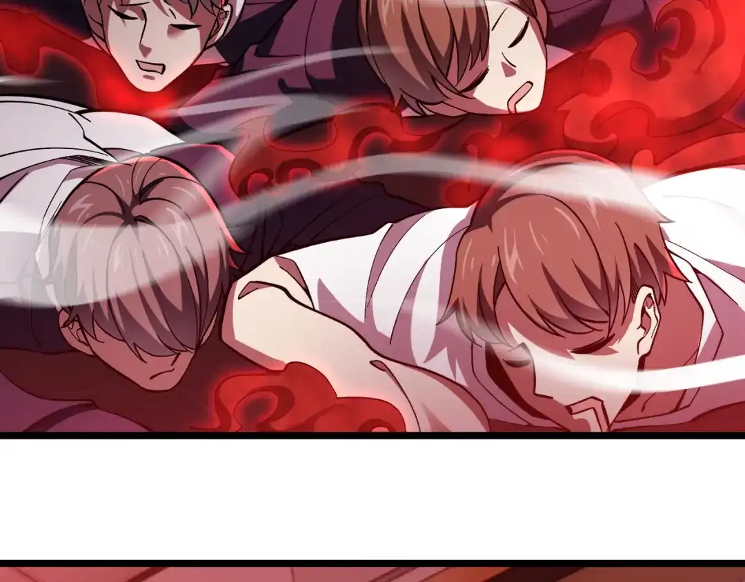 万物合一 第三十四话 魔域 第46页
