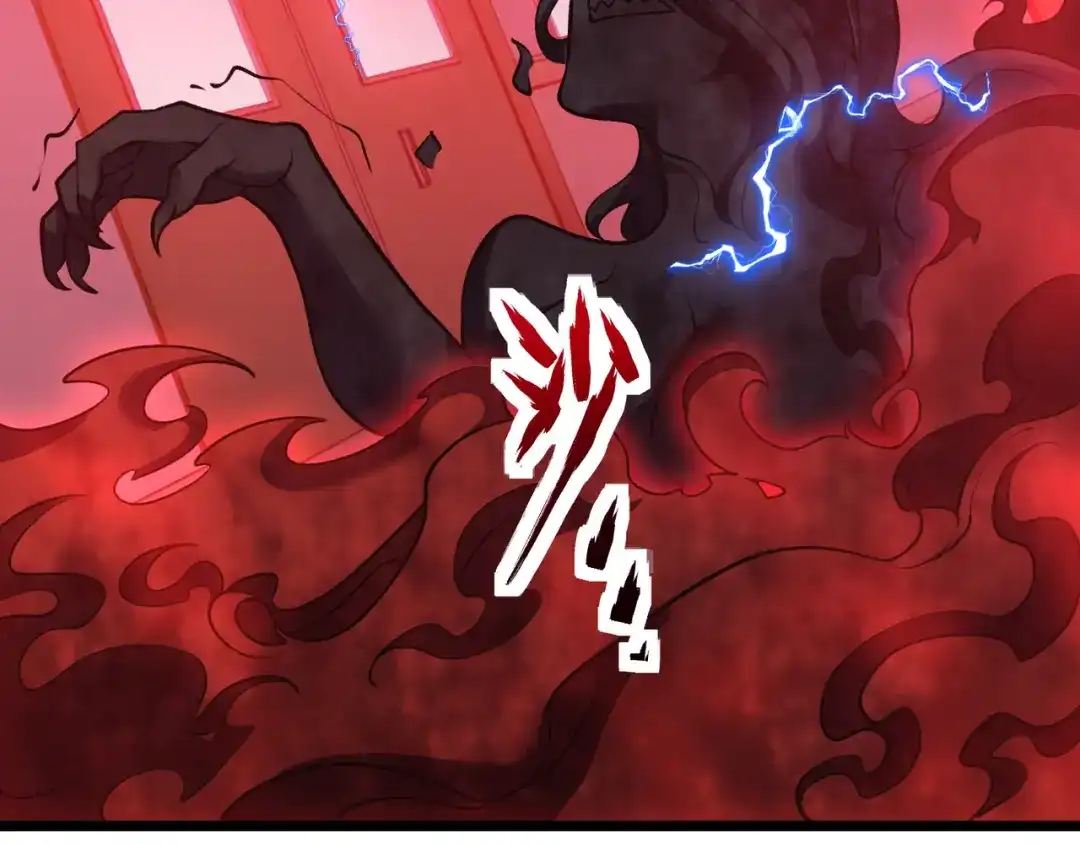 万物合一 第三十六话 魔域（中下） 第30页
