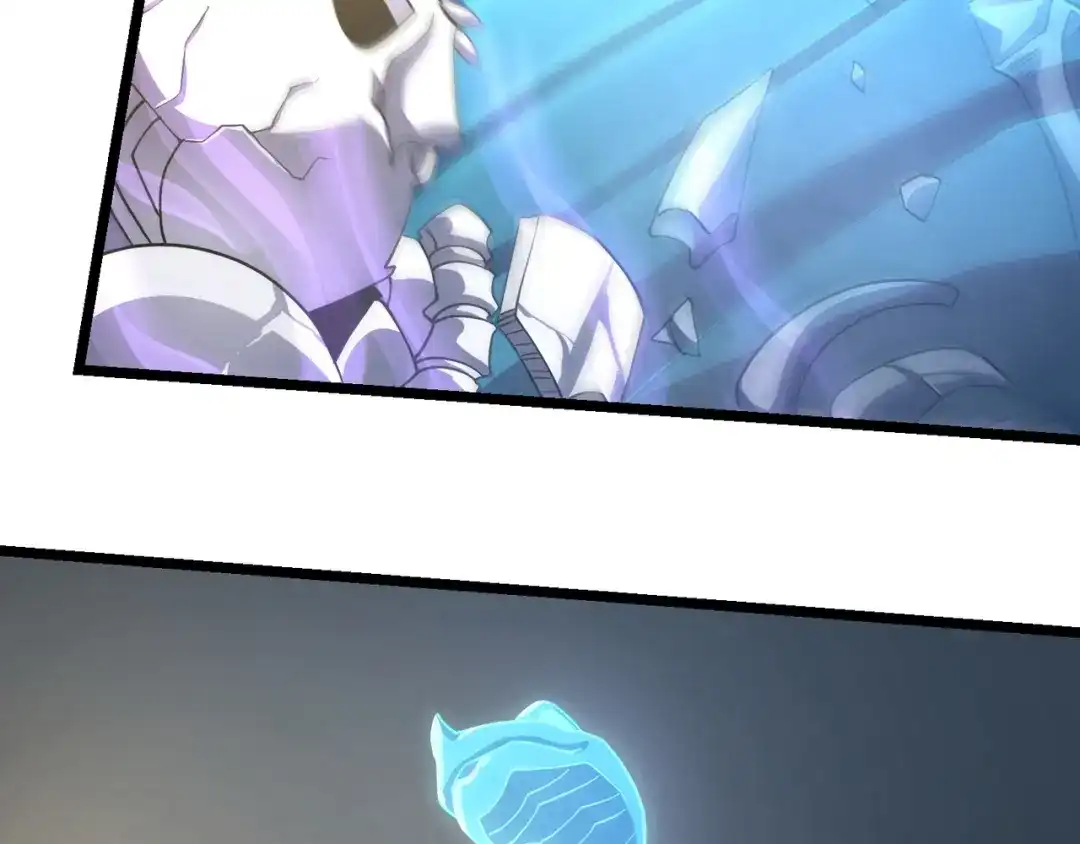 万物合一 第五十话 纣 第8页