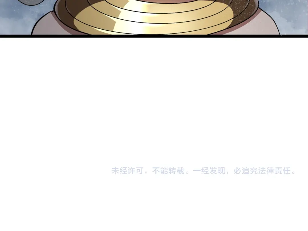 万物合一 第五十二话 弱水之界 第129页