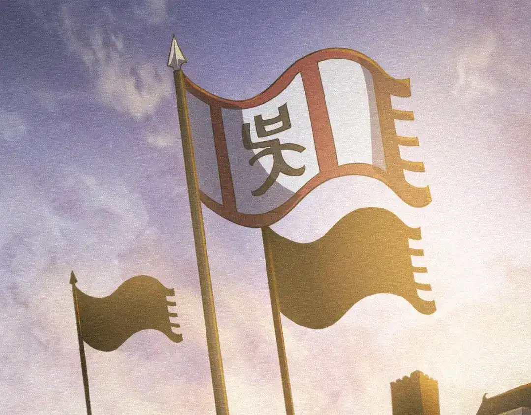 万物合一 第五十四话 我不装了 第105页