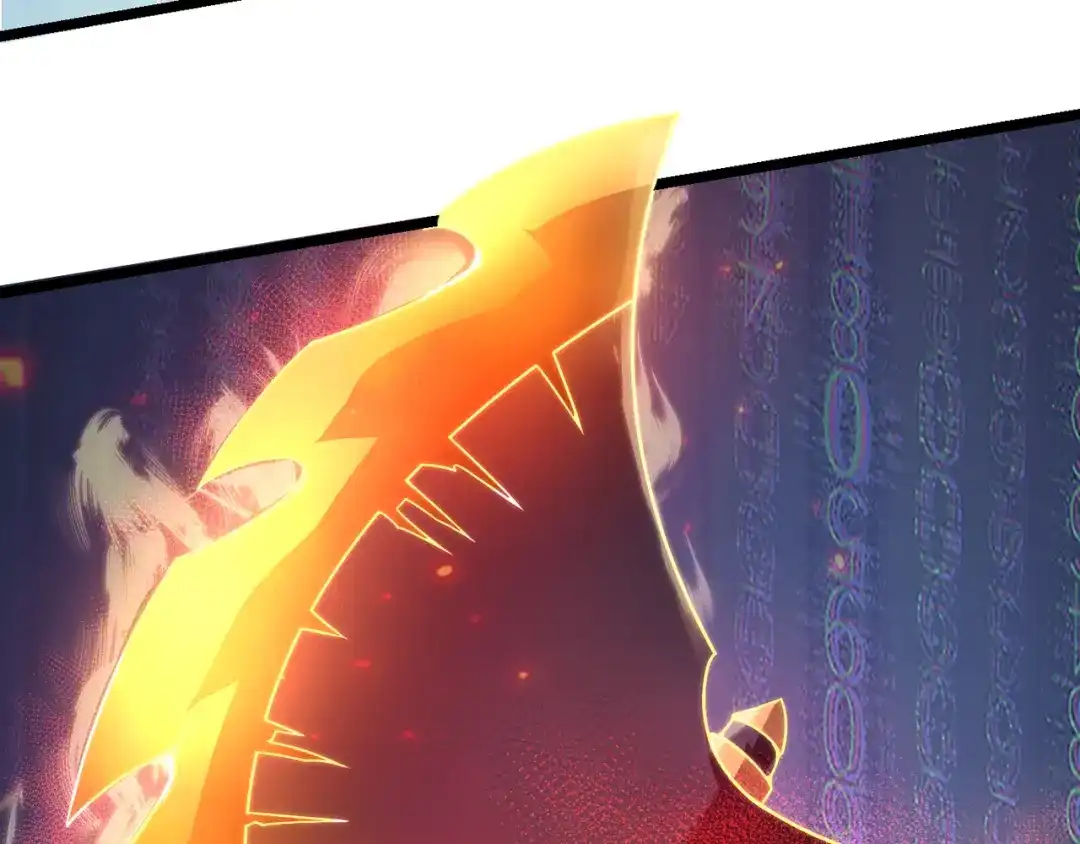 万物合一 第四话 开局送妹子？！ 第116页